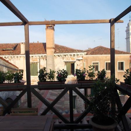 Apartamento Ca Dei Libri Venecia Exterior foto