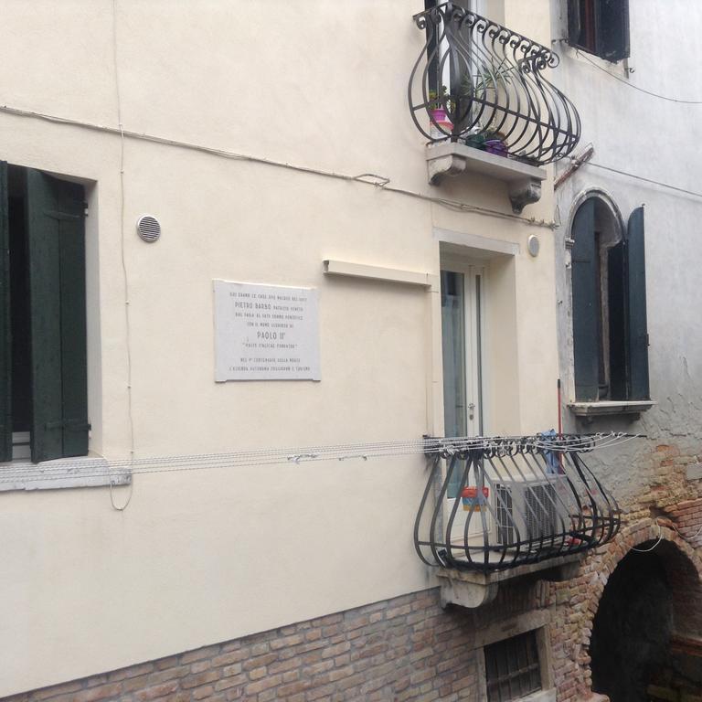 Apartamento Ca Dei Libri Venecia Exterior foto